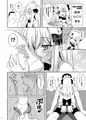 イリ★アソビCAFE