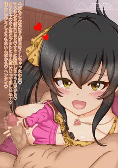梨沙とイチャラブ手コキえっち