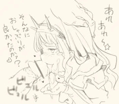 カリオストロ らくがき