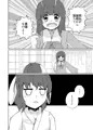 例大祭20新刊