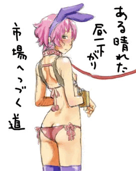 ドナドナ