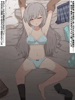 眠っている久川颯が脱がされるだけ