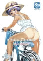 じてんしゃどろぼう