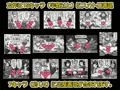 ぷにもりっ！Vol.6