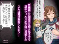 ゾンビ強襲！