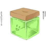 なかよしスライムくん