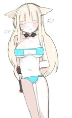ｼｭｳﾏﾂ