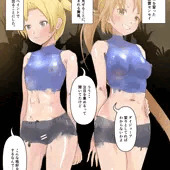秋雲と舞風の露出ダンス【Skeb依頼絵】