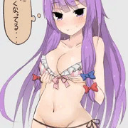 おっぱいが大きくなったパチェ