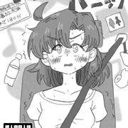 ISF10コピー本「ドライブパニック」