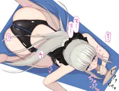 モルガンさんにお願いしたら・・・