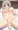いっぱい出たね