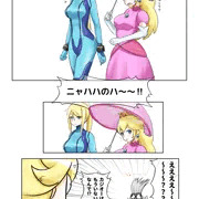 洗脳…か？これ、わからん…