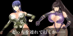 どっち♥