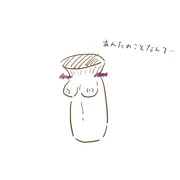 スケベなエリンギ