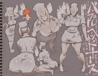 バブルヘッドナース