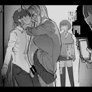 悲劇