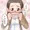 揉むでありますっ！