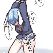 縛らレイセン