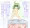 膨乳妖精