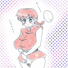 つまりこれは…