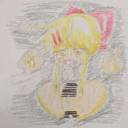 便女