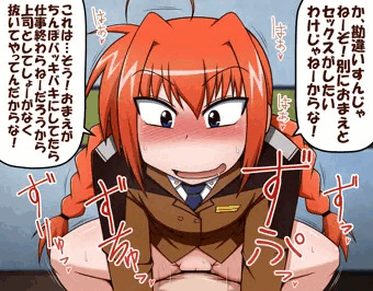 頼れる上司