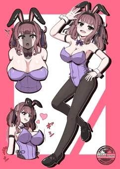 バニーかりせん