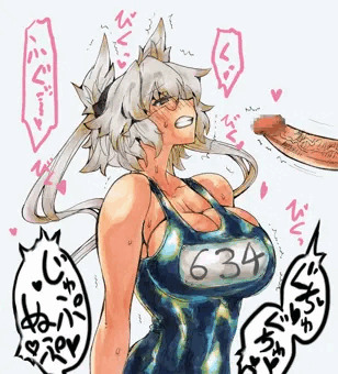 武蔵