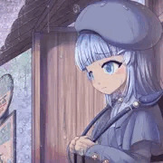 Under rain