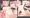 おすけぶリクエスト