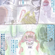 【中継されながらエロトラップダンジョン】６F　探索者：cocaco