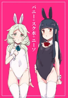 欲張り三点セット