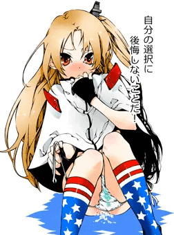 クリーブランド