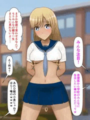 ★恵理豚イジメ日記13★～卒業式の日に人間卒業式とかｗｗｗｗ～