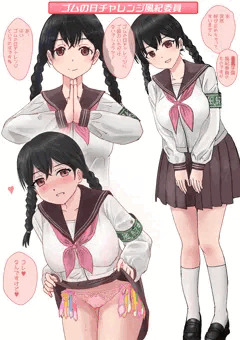 ゴムの日チャレンジする風紀委員JK