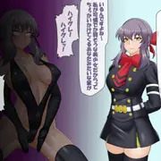 ハイグレシノア