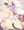 りしあうしろから