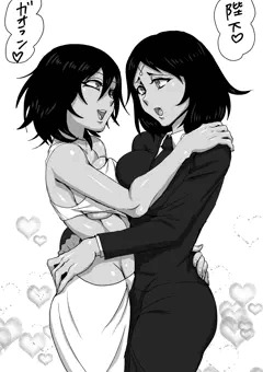 百合相互寝取られ