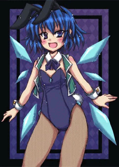 バニーチルノ