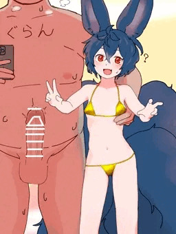 金ビキニヨウ