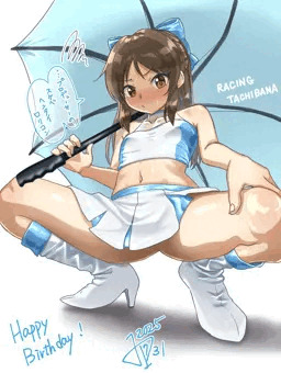 ありす誕2025