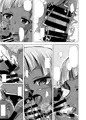 コミティア新刊