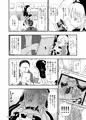 みんなだいすきスタノスカ