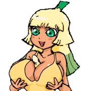 バナナの女王