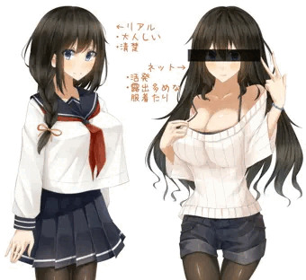 倉田なつめちゃん