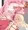 ふたなりユーシャちゃん