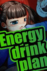 電箱にやる気とエナジードリンクを！