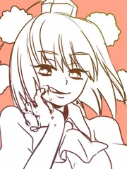 おおはやいはやい