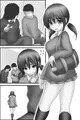 そんなにうまくはいかない